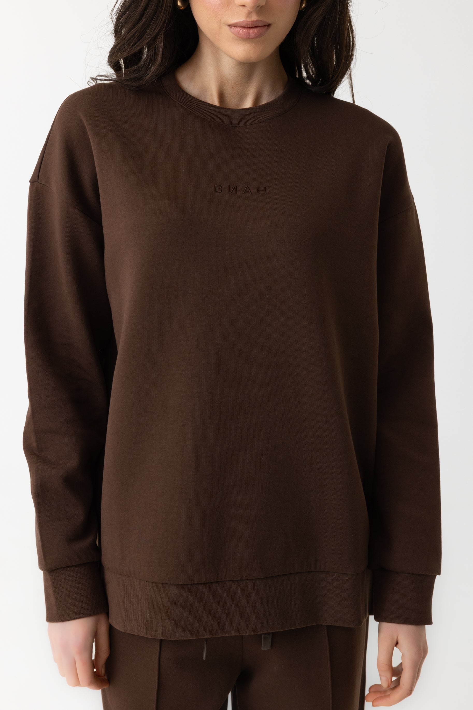 Refined Cotton Sweater - Espresso
