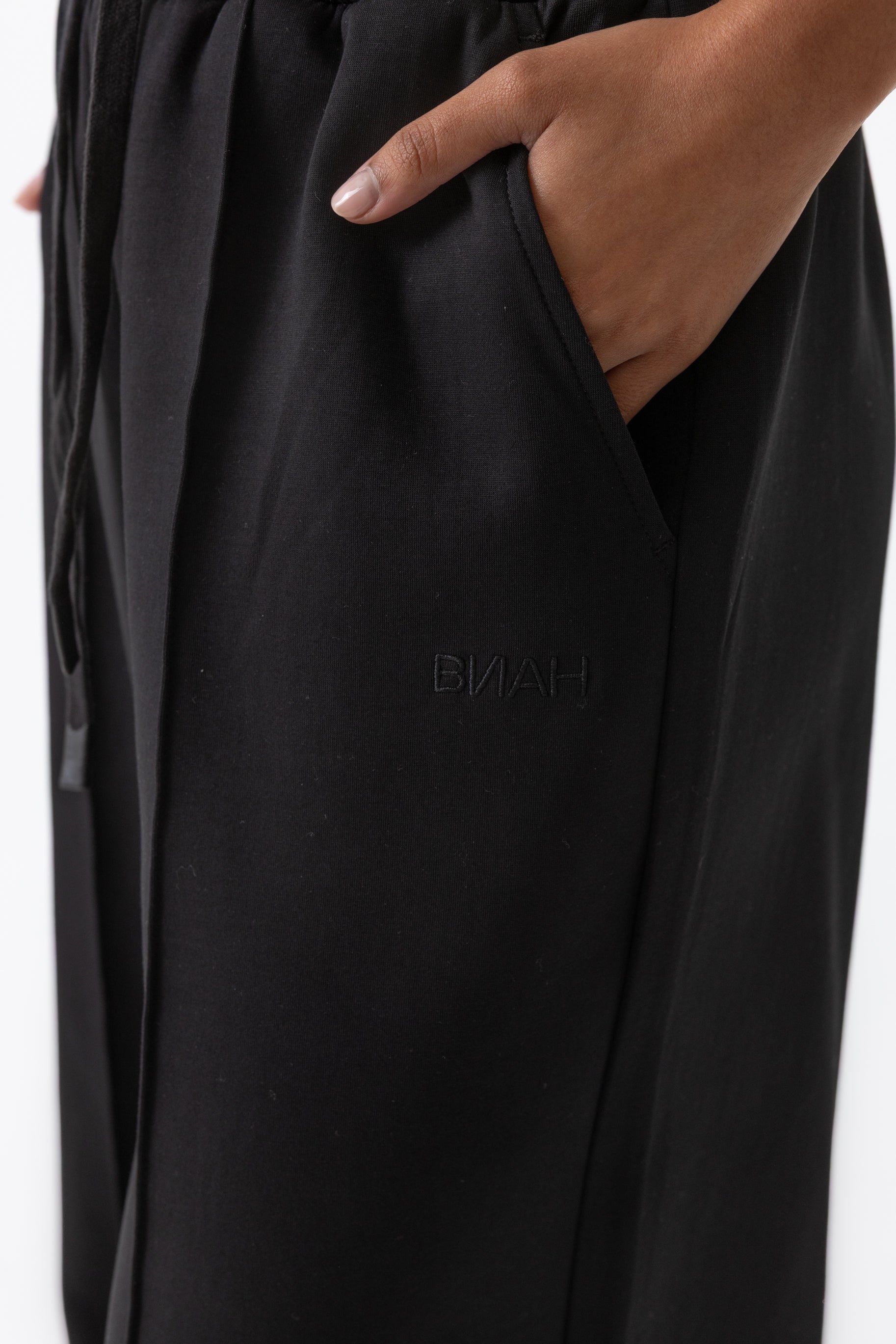 Refined Cotton Track Pants - Black