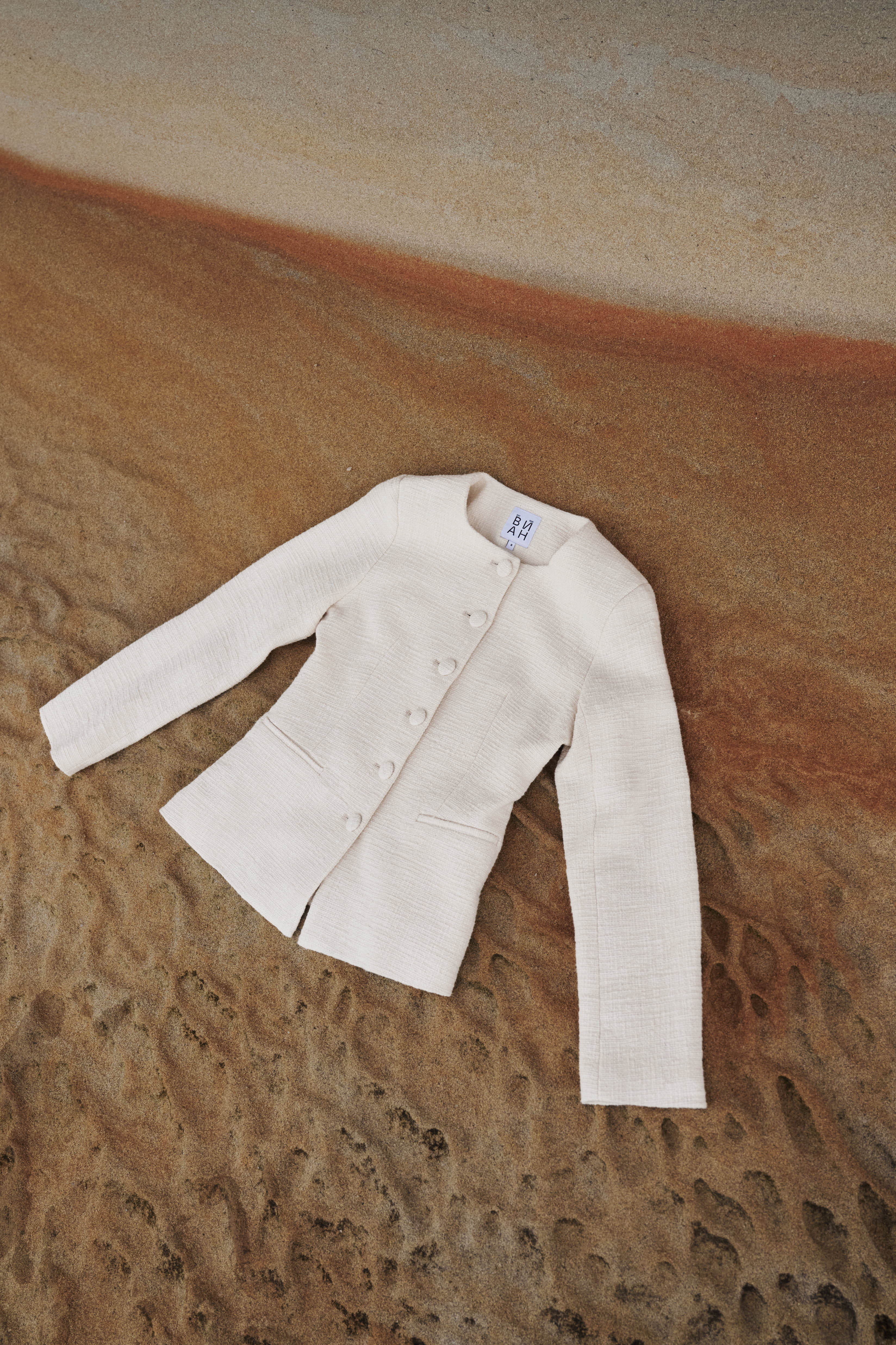 Blair Boucle Jacket - Cream