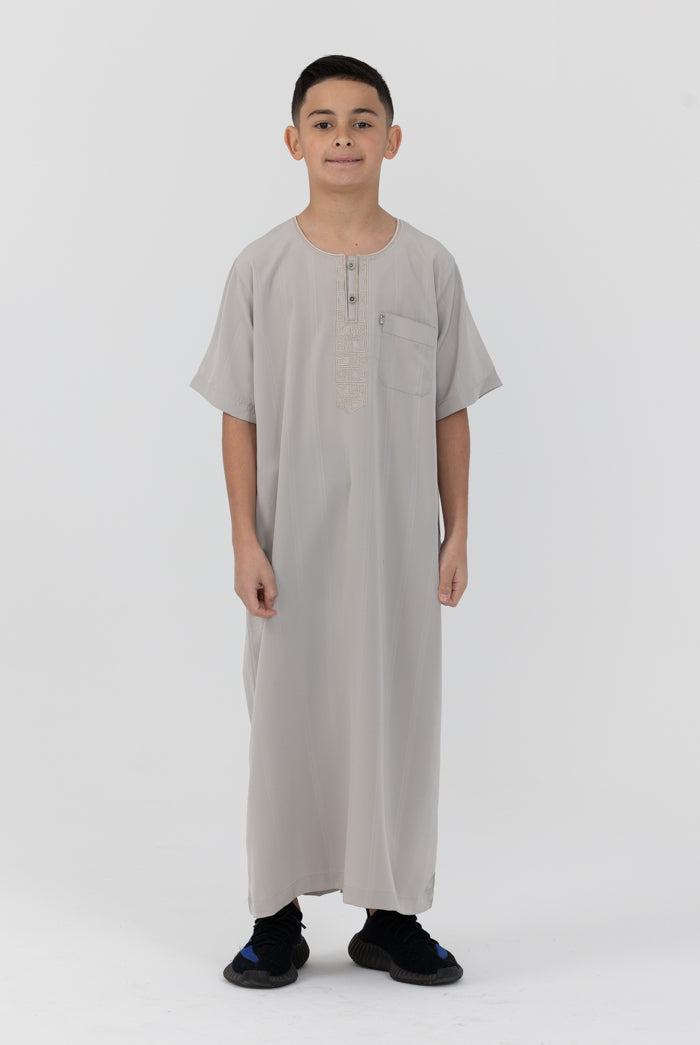Youth Ikaf Embroidered Short Sleeve Abaya - Mushroom