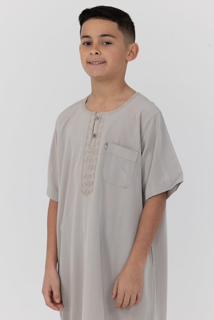 Youth Ikaf Embroidered Short Sleeve Abaya - Mushroom