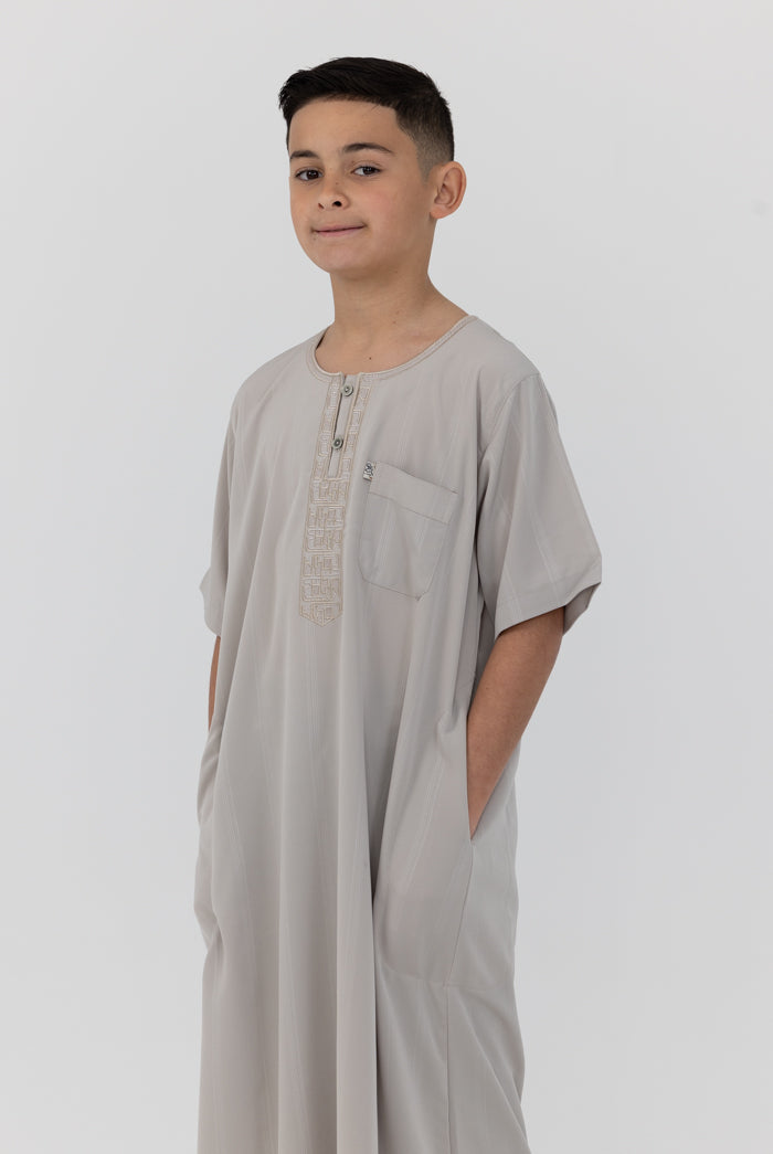 Youth Ikaf Embroidered Short Sleeve Abaya - Mushroom