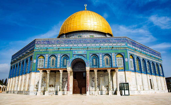 The Significance Of Al-aqsa Mosque For Muslims