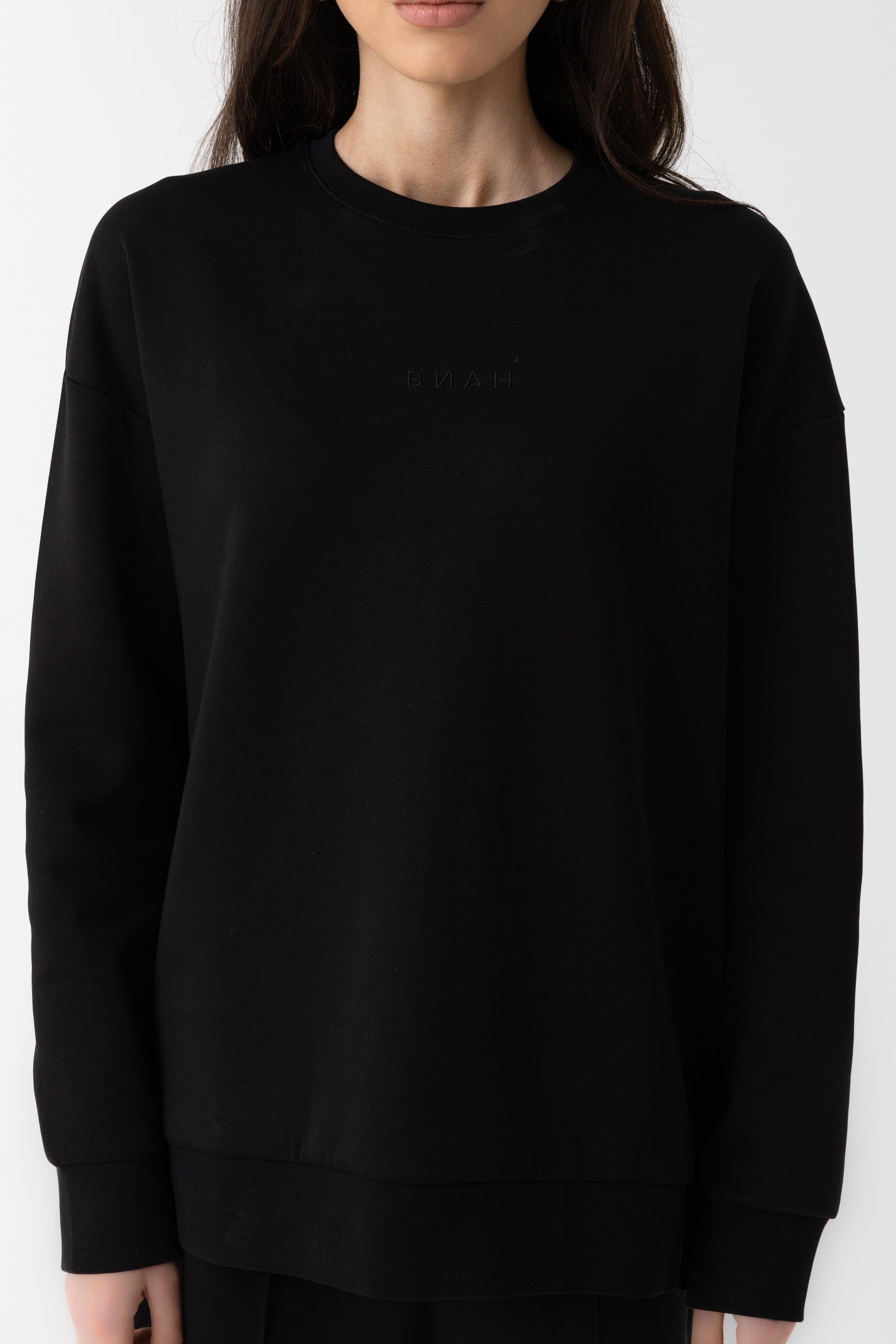 Refined Cotton Sweater - Black