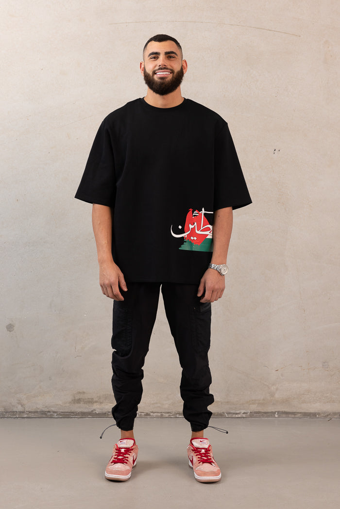 Men's Palestine Flag T-shirt - Black