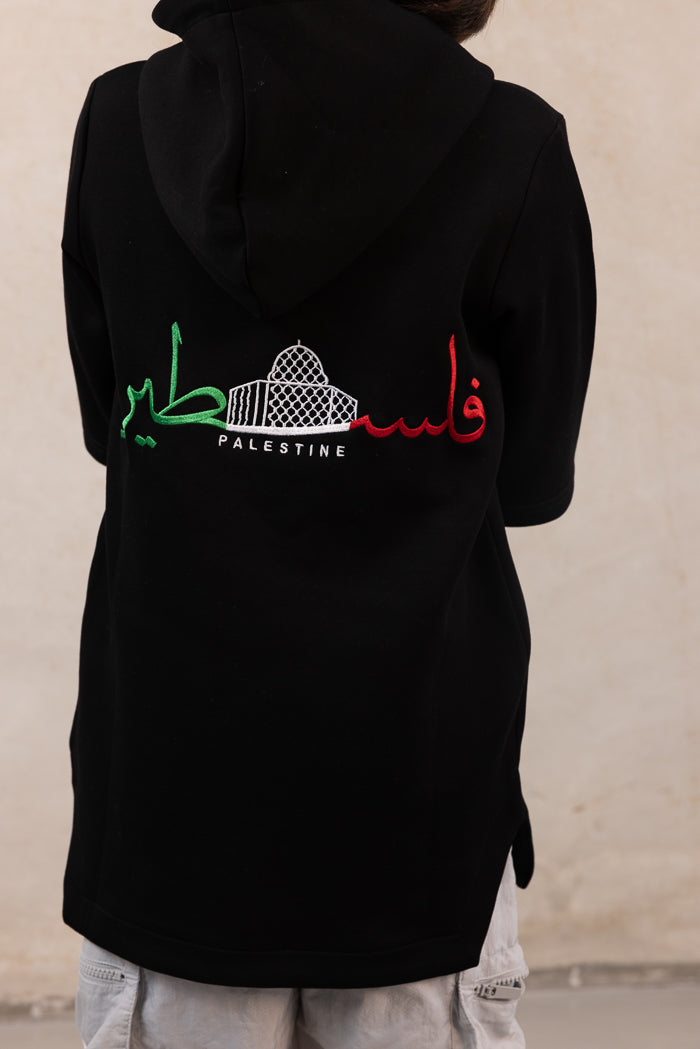 Boy's Oversized Short-Sleeve Palestine Hoodie - Black