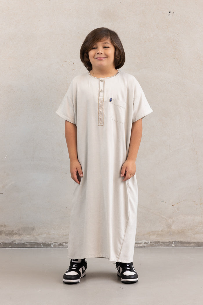 Boys Cotton Ikaf Short Sleeve - Frost