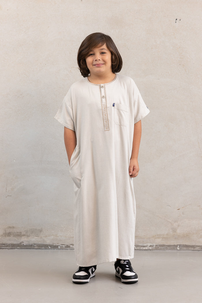 Boys Cotton Ikaf Short Sleeve - Frost