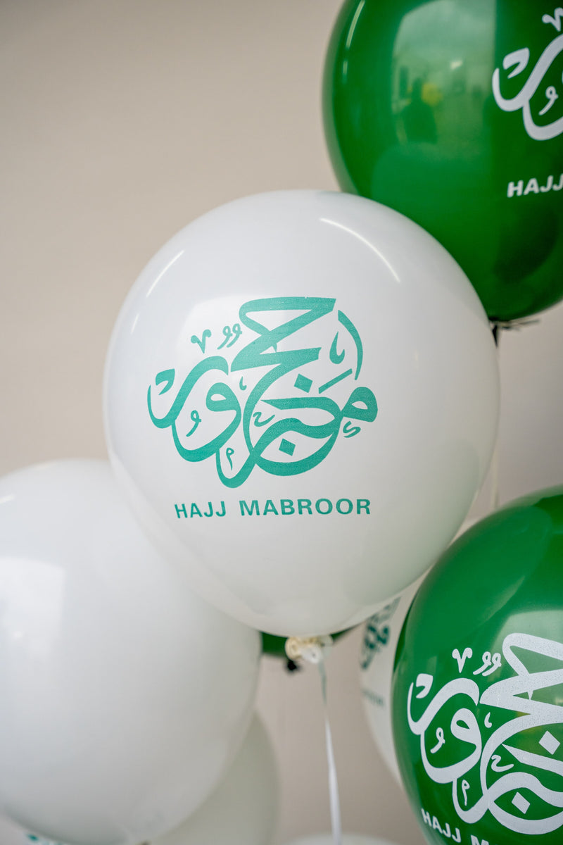 Hajj Balloons - Green & White