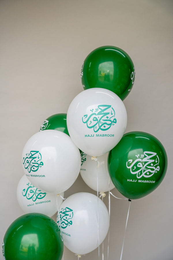Hajj Balloons - Green & White