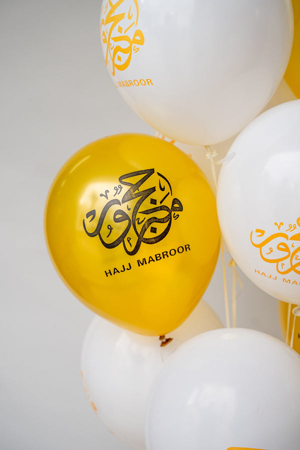 Hajj Balloons - Black, White & Gold