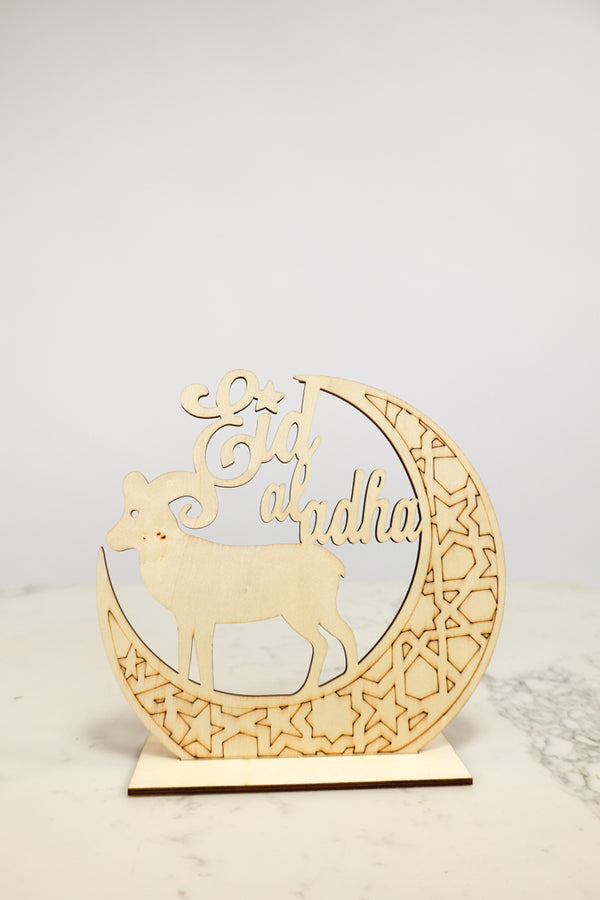 Eid al-Adha Decorations - Eid sweets serving platters – Turkish Style US -  Luxury Home Decor & Gifts