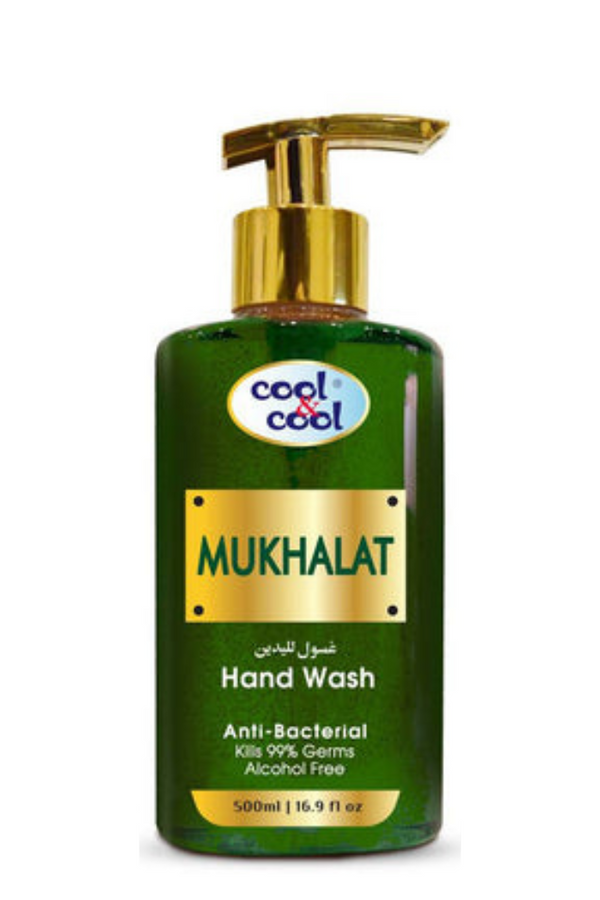 Hand Wash - Mukhalat