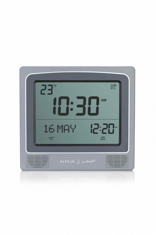 ALFAJR Small Wall Athan Clock
