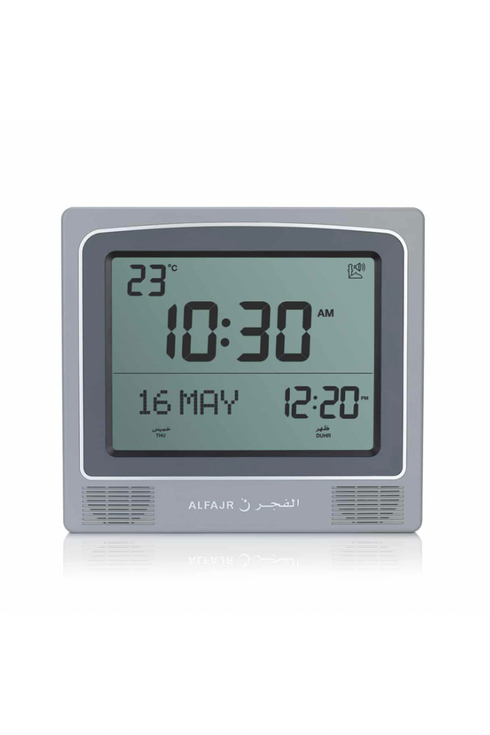 ALFAJR Small Wall Athan Clock
